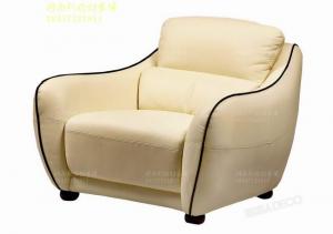 單人沙發 