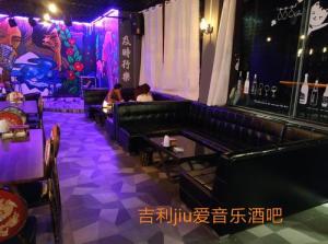 就愛音樂酒吧|洛陽(yáng)沙發(fā)廠|洛陽(yáng)家具廠|鄭州家具廠|鄭州沙發(fā)廠|河南沙發(fā)廠|河南家具廠|河南家具定制|洛陽(yáng)沙發(fā)翻新|洛陽(yáng)翻新沙發(fā)